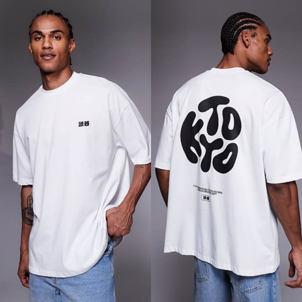 Retro Men's Streetwear Brand C - Streetwear Brand Clothing ulasan dan harga