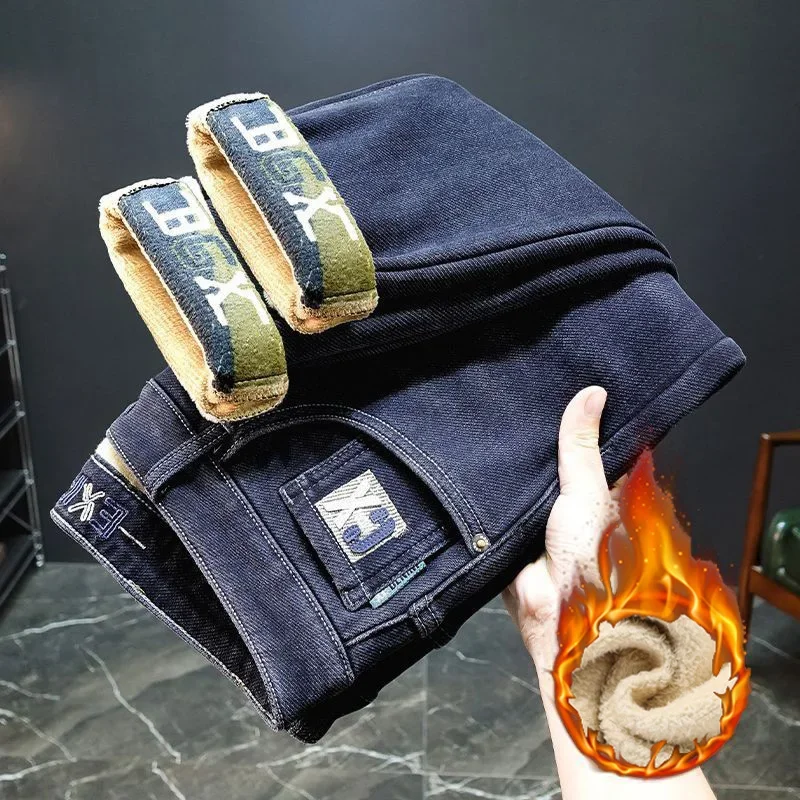 Hot Sale Men Thickened Warm Sl - Streetwear Brand Denim ulasan dan harga